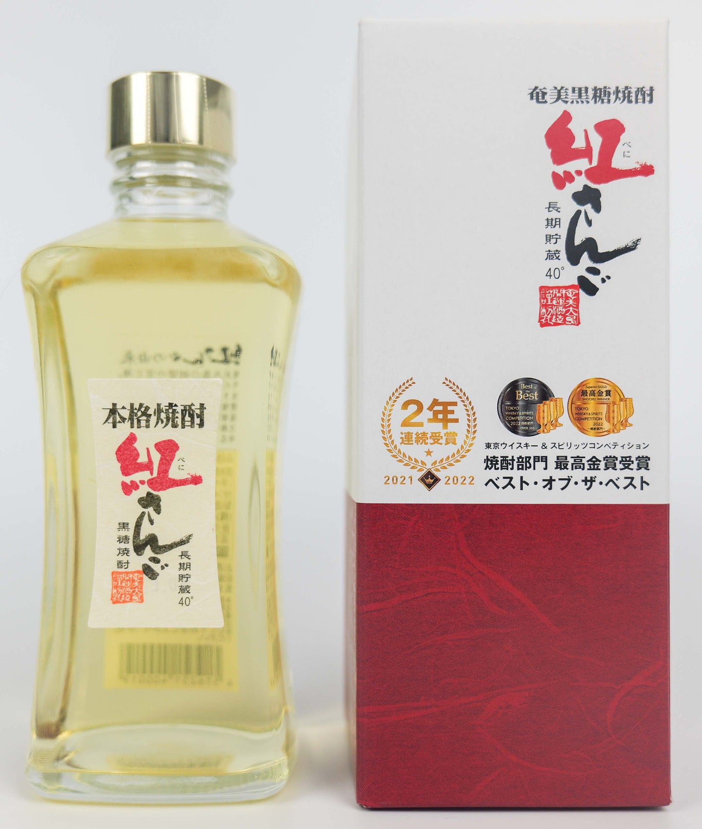 【B2C】"Beni Sango"ABV 40% / 300ml-Amami Oshima kaiun Shuzo Co.,LTD.