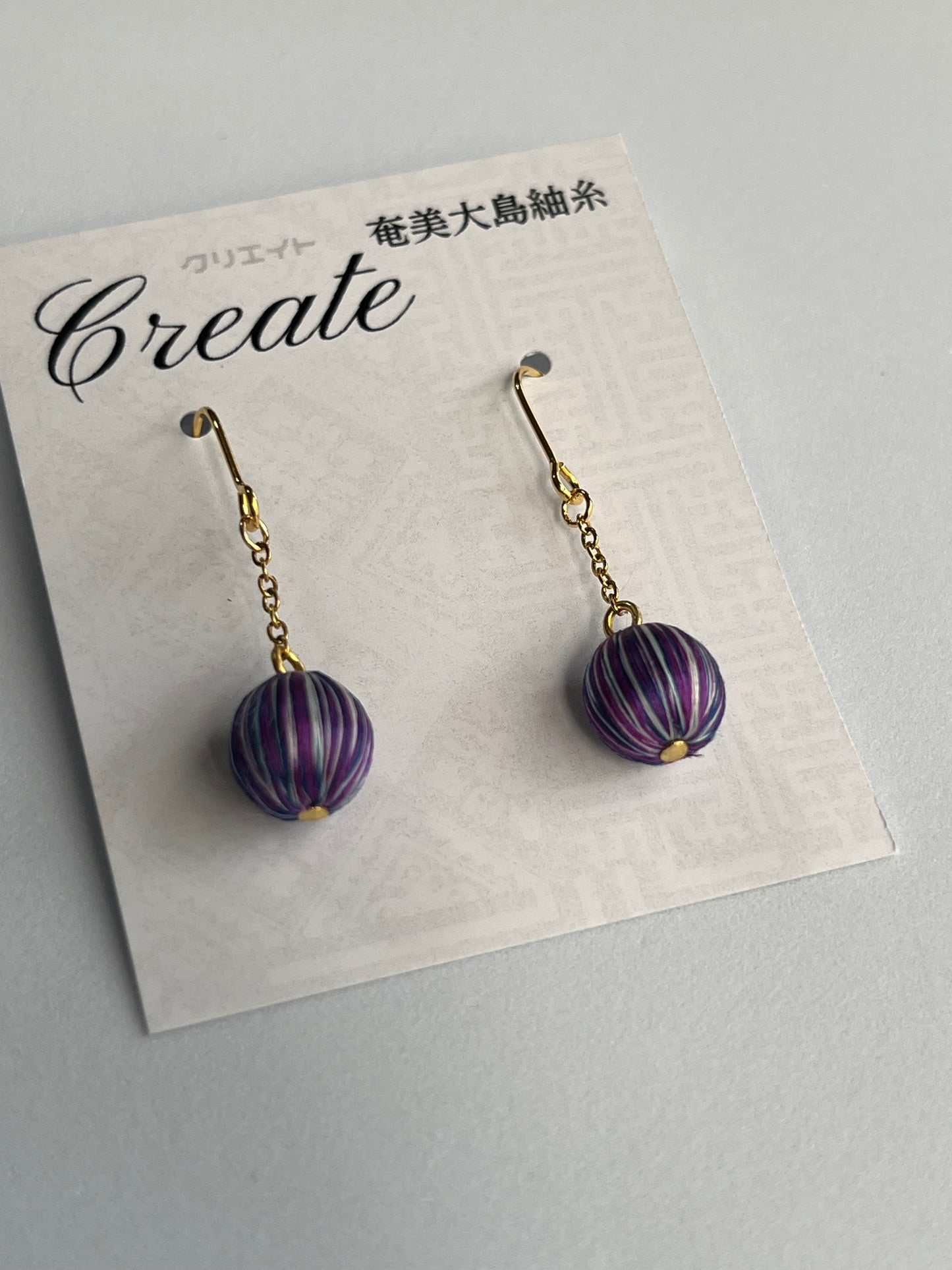 Ball Stud Earrings