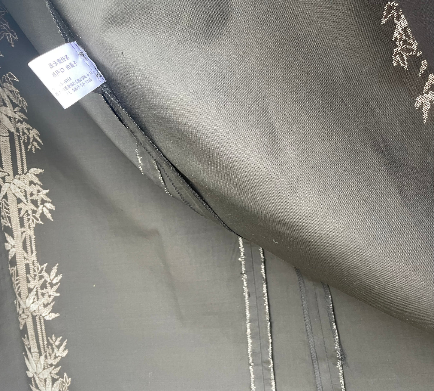 Amami Oshima TSUMUGI Coat (100%Silk)