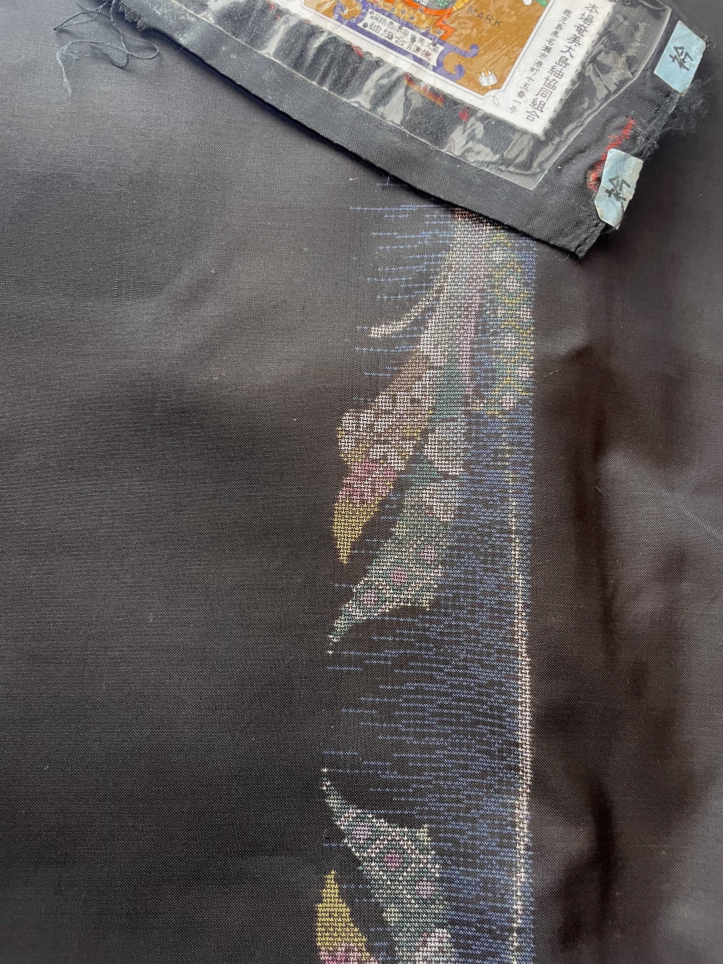 Amami Oshima TSUMUGI Coat (100%Silk)