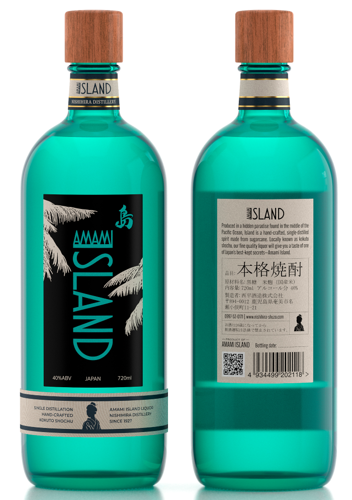 【ISLAND】40%ABV / 720ml-Nishihira Distillery
