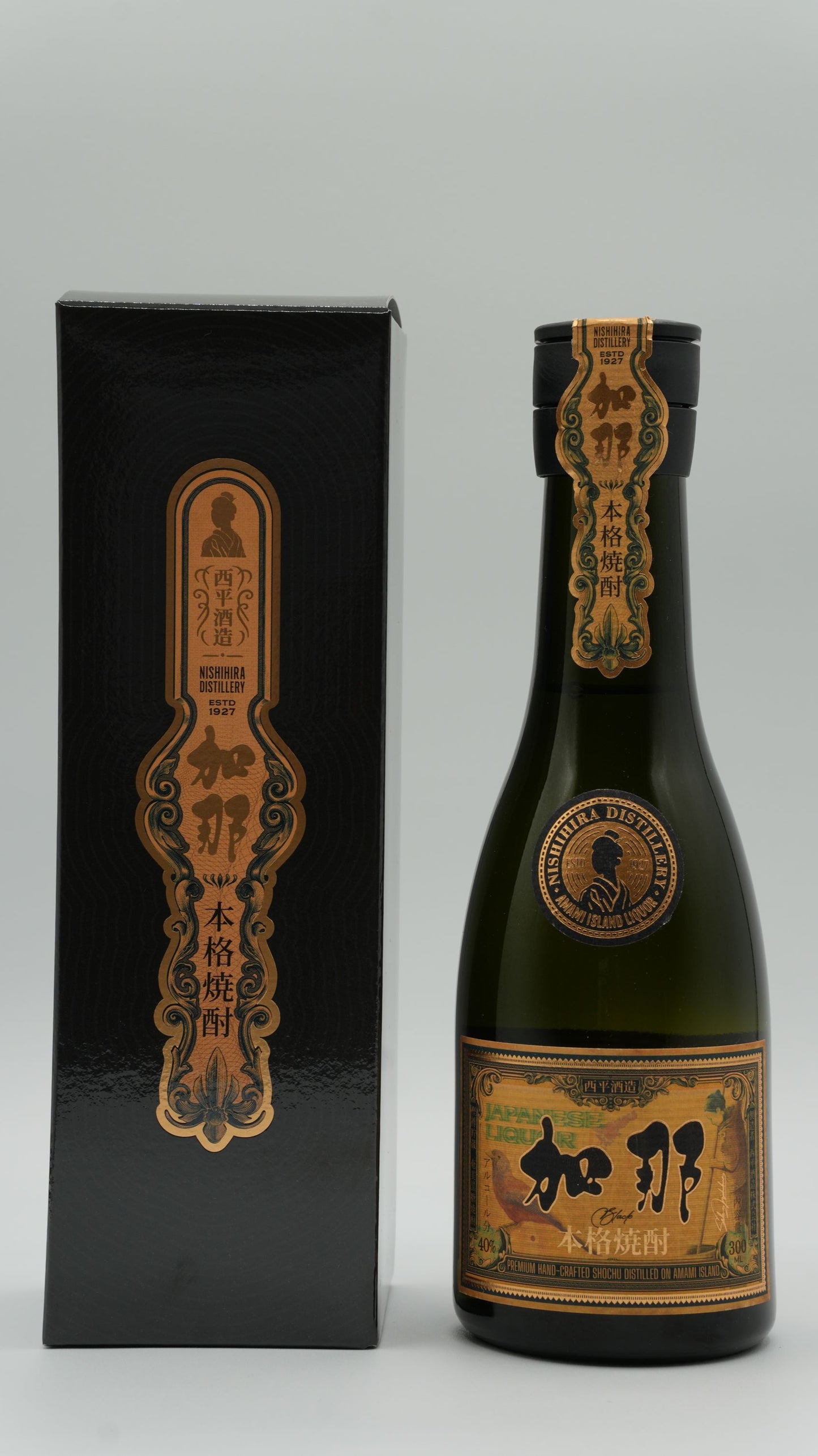 【KANA BLACK】40%ABV / 300ml-Nishihira Distillery