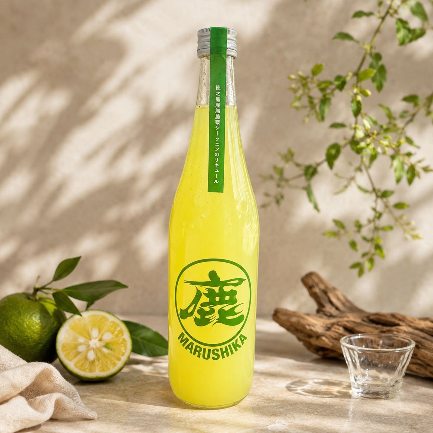 【EU / UK Shipping Included】"Shikunin" Ancestral Citrus Liquor