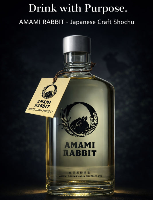 【B2C】AMAMI RABBIT Brown Sugar Shochu – Barrel-Aged Japanese Craft Spirit from Amami Ōshima