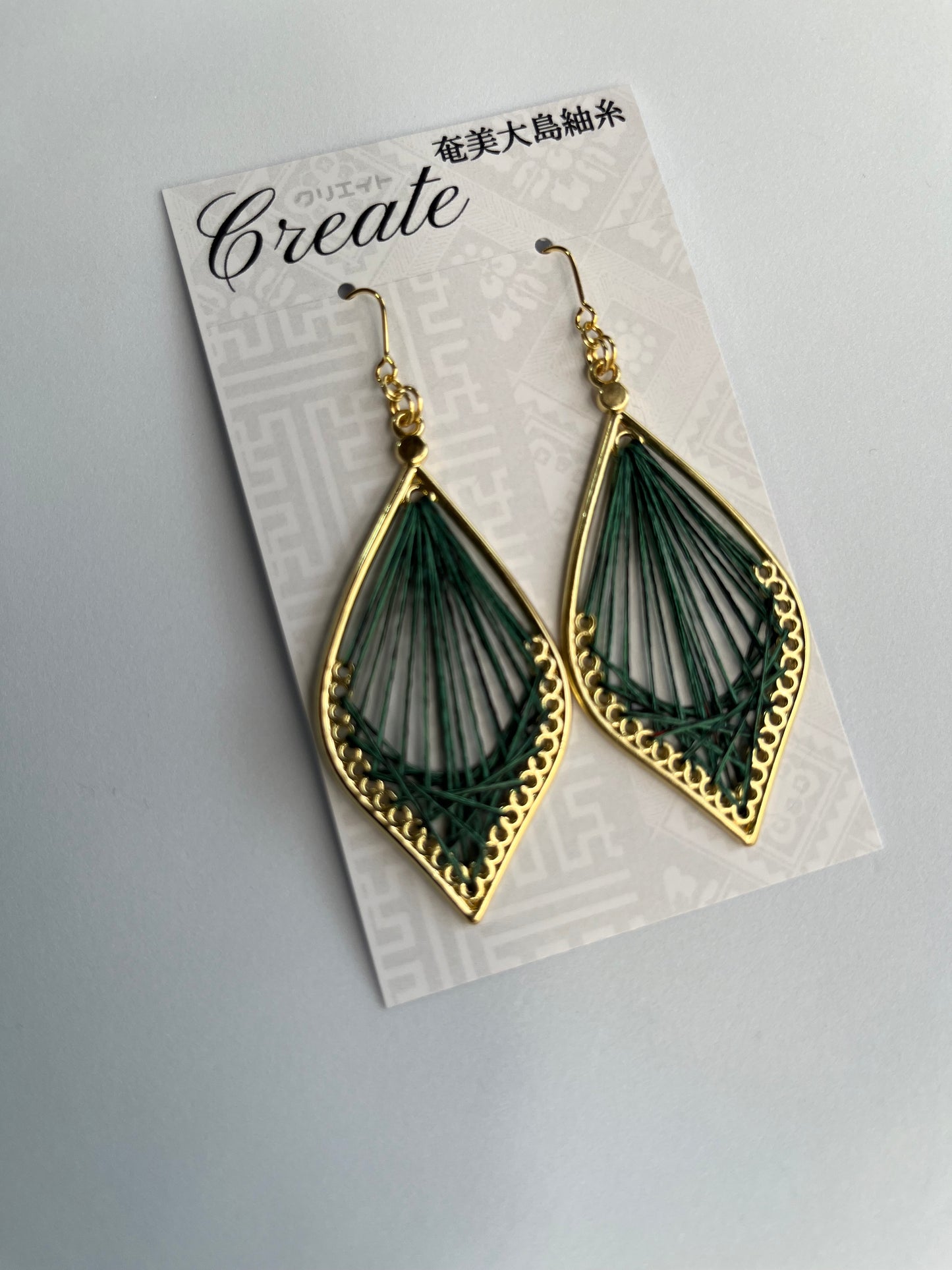 Leaf Drop Earrings