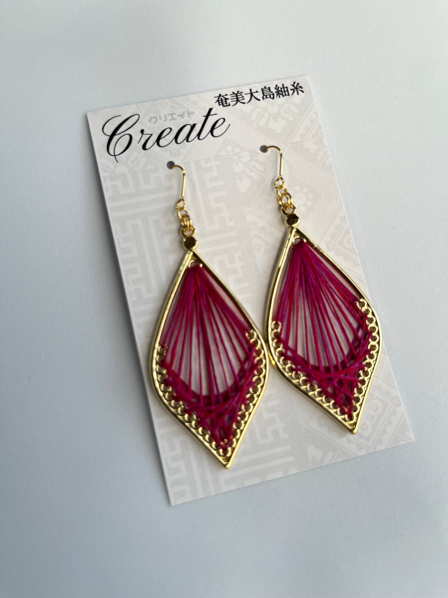 Leaf Drop Earrings