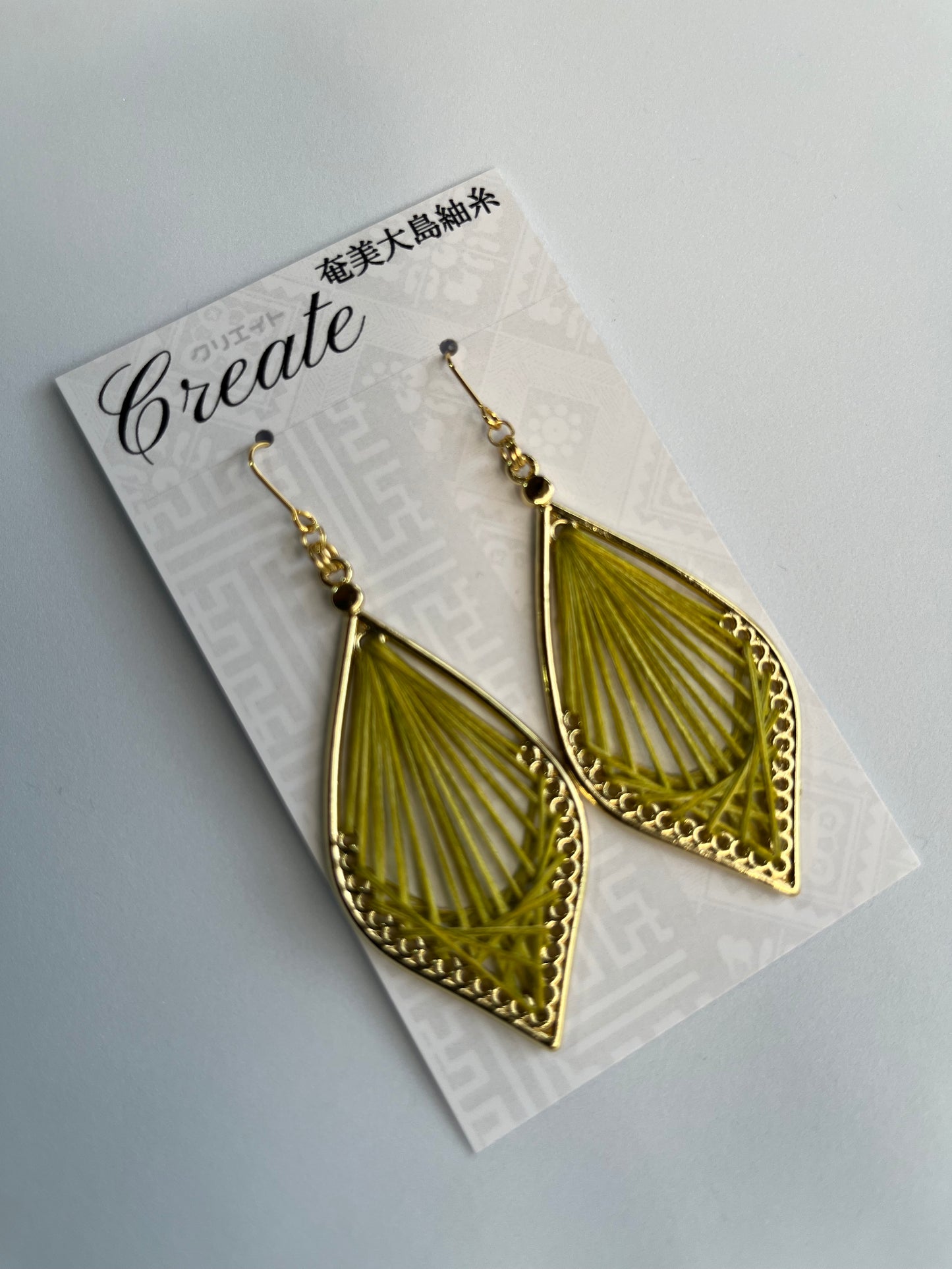 Leaf Drop Earrings