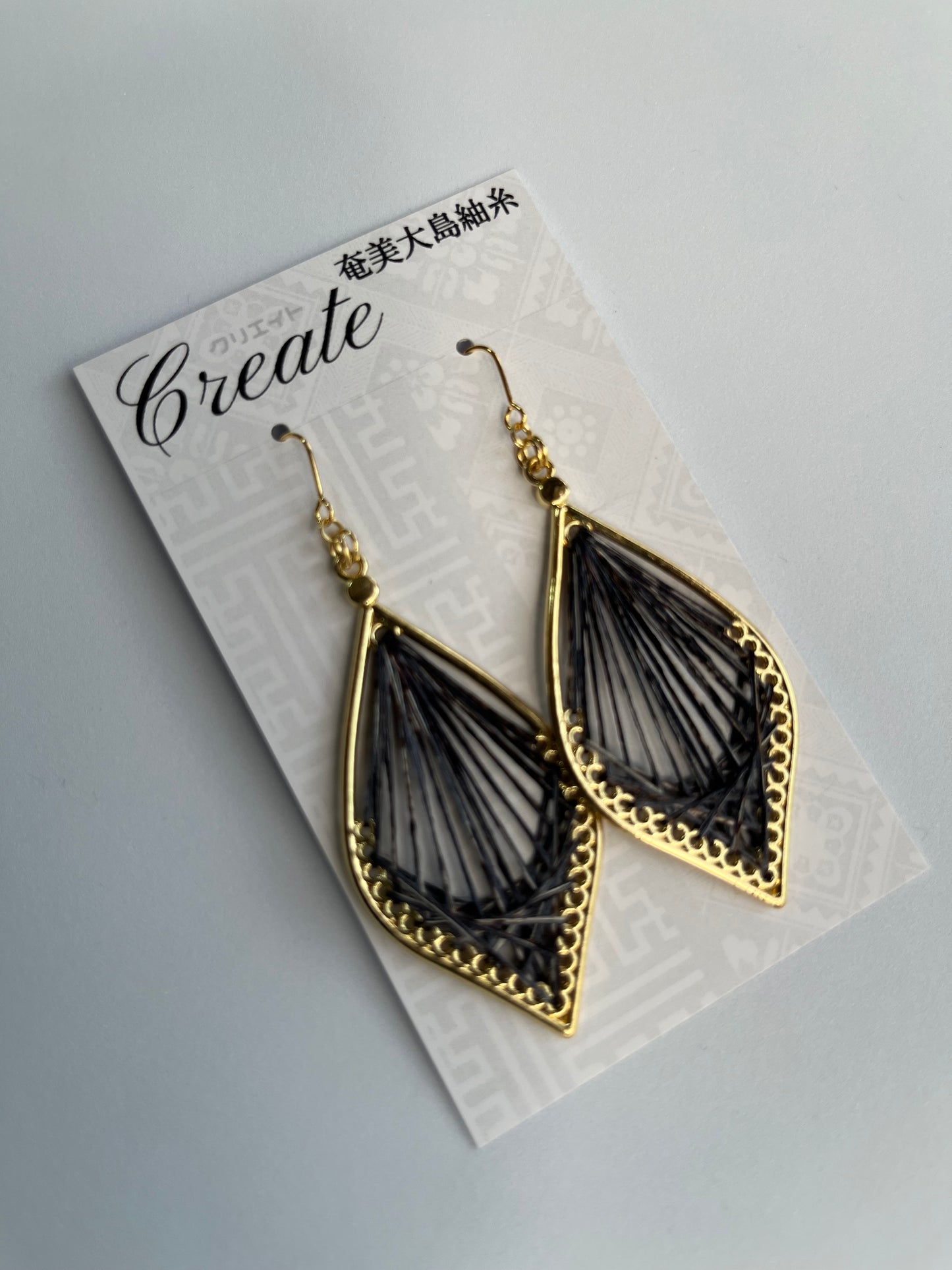 Leaf Drop Earrings