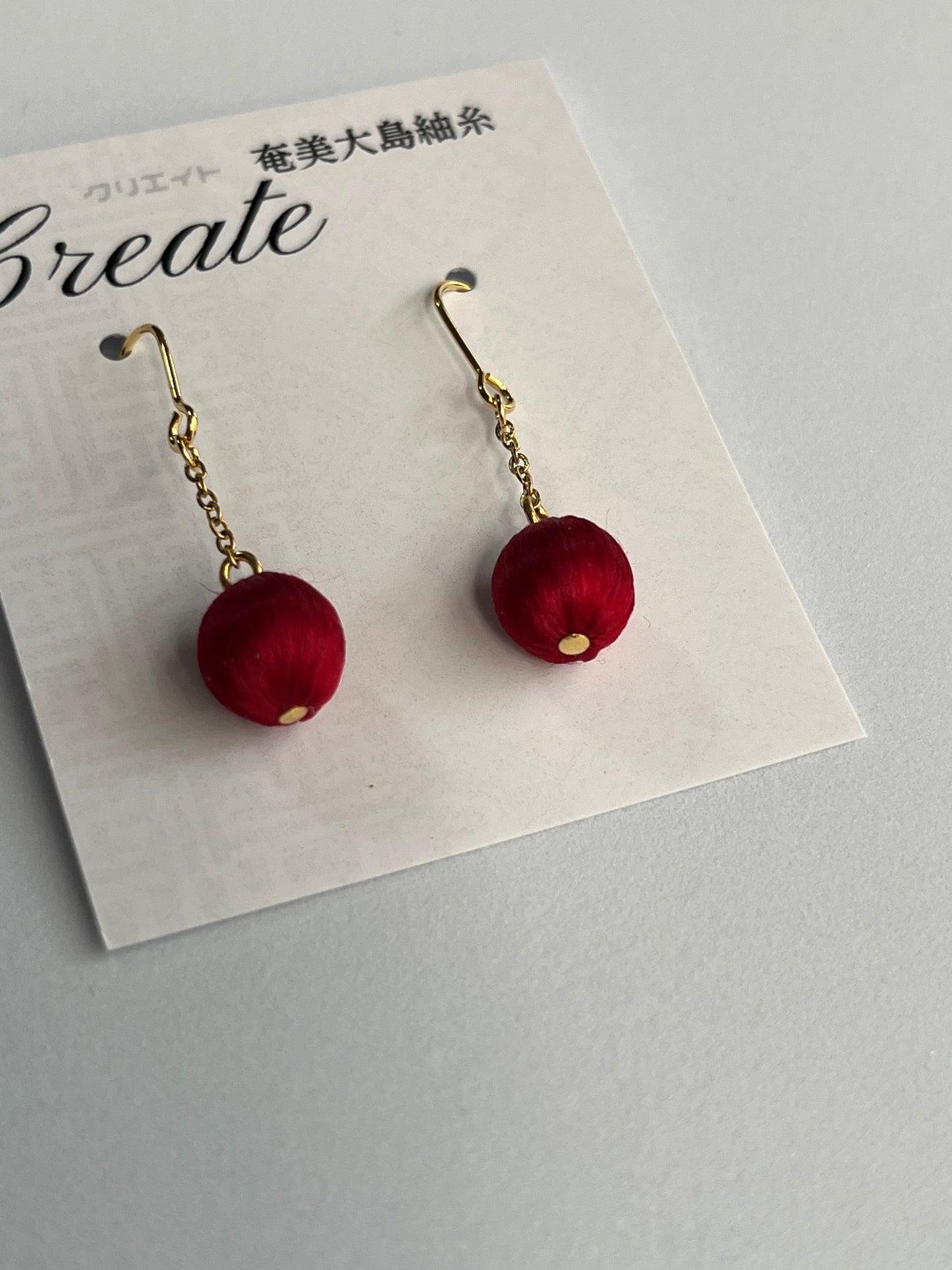 Ball Stud Earrings