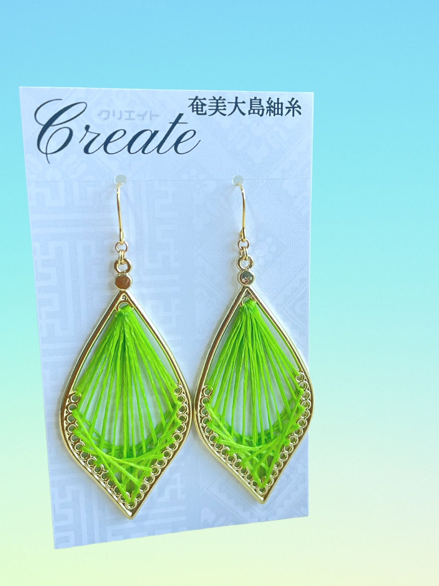 Leaf Drop Earrings