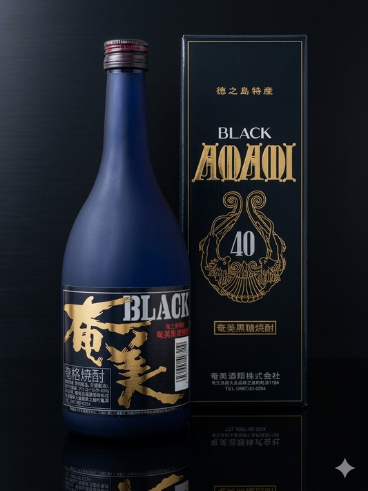 【B2C】"BLACK AMAMI" ABV40%-Im Eichenfass gereifter japanischer Zuckerrohrbrand (720ml)