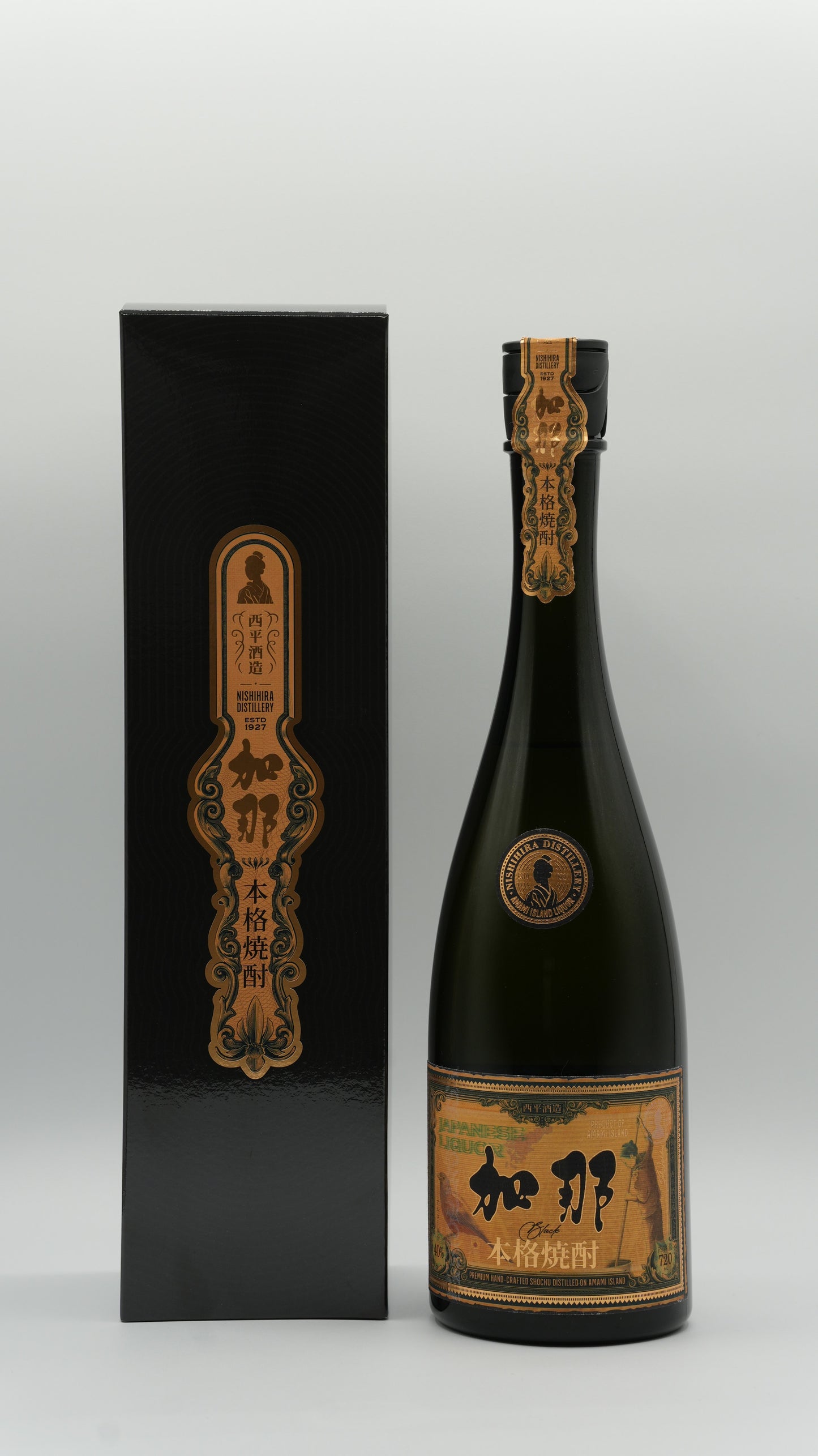 【B2B】<KANA Black> Amami Kokuto Shochu 20 Kisten