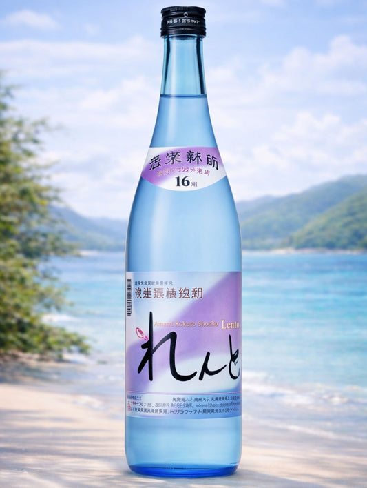【B2C】”LENTO”ABV 16% / 720ml-Amami Oshima Kaiun Shuzo Co.,LTD.