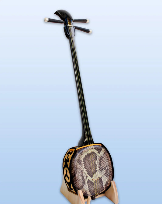 【Amami Shamisen Set】