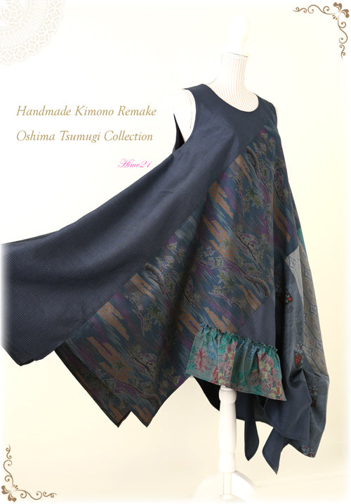 Ultra-Transform Dress: A-Line Asymmetry (upcycle)