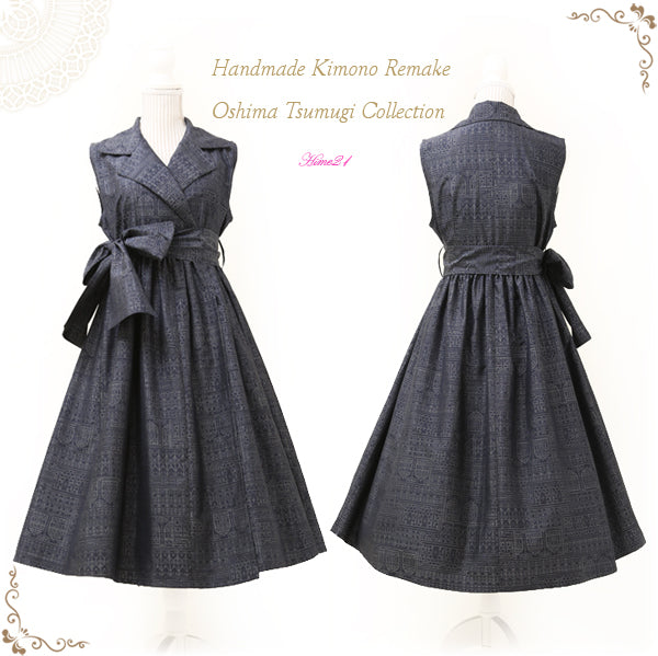 1950s-Inspired Open-Collar Cache-Coeur Wrap Dress * Flared Long Length (upcycle)